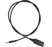 Кабель для программирования Аргут OPC-403 RU52156
