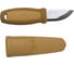 Нож MoraKNIV Eldris желтый 12650 1