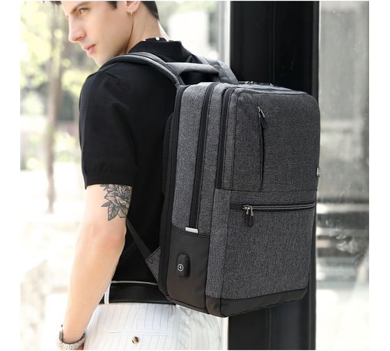 Рюкзак Mark Ryden MR-6615 черный, 15.6" 60006-112