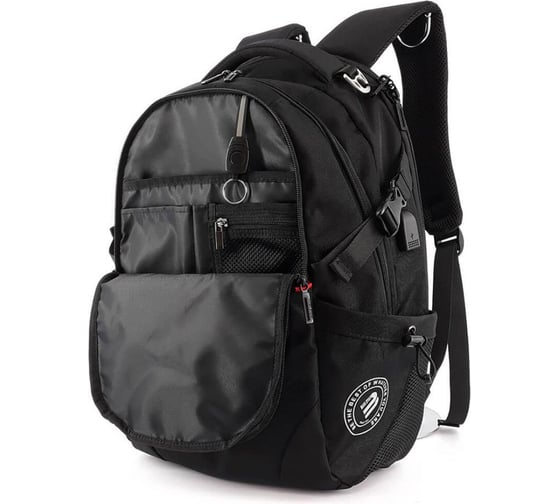 Рюкзак Mark Ryden MR-5783 черный, 15.6" 60006-114