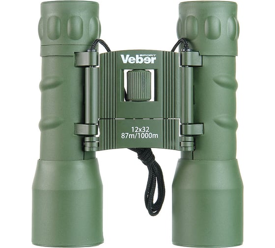Бинокль Veber БН 12х32 камуфлированный Sport 11013