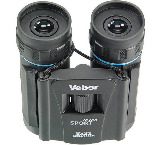 Бинокль Veber БН 8х21 Ultra Sport 22296