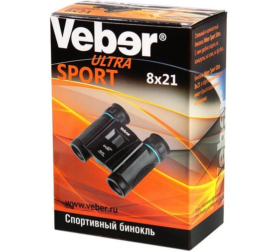 Бинокль Veber БН 8х21 Ultra Sport 22296