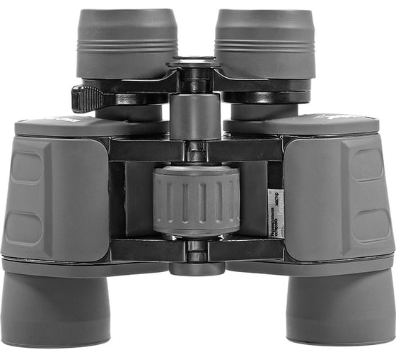Бинокль Veber БПЦ ZOOM 7-15х35 20943