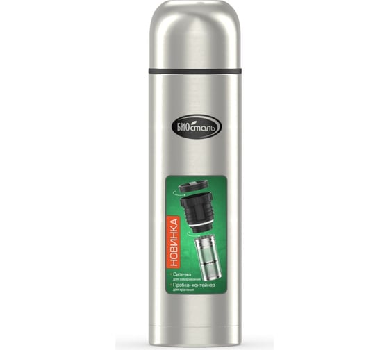 Термос Biostal Охота 1.2 л, 2 чашки, с ситечком, стальной NBP-1200Z