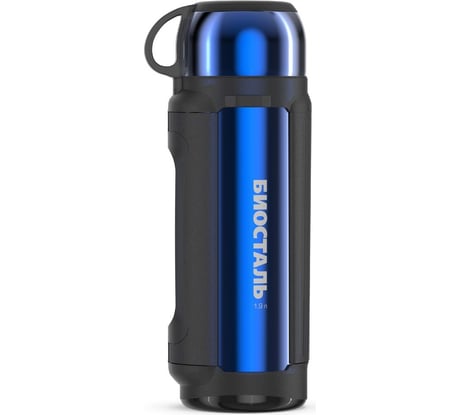 Универсальный термос для еды и напитков Biostal Авто 1.9 литра, синий NGC-1900