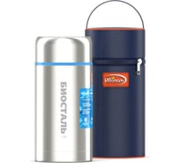 Термос для еды Biostal Авто 1.2 литра, с термочехлом, медный NRP-1200