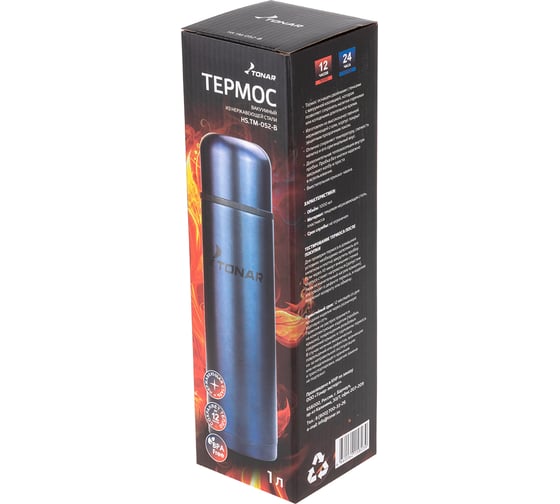 Термос Тонар HS.TM-052-B, синий 1000ML 00000348037