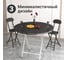 Складной столик Homium Moments, круглый, коричневый table04-03 6