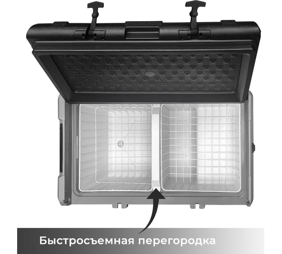 Автохолодильник MEYVEL AF-H120DD 970103