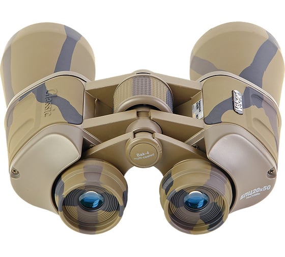 Бинокль Veber Classic БПЦ 20*50 VR камуфлированный 10961