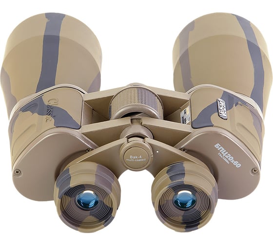 Бинокль Veber Classic БПЦ 20*60 VR камуфлированный 10962
