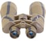 Бинокль Veber Classic БПЦ 20*60 VR камуфлированный 10962 2