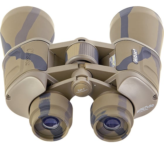 Бинокль Veber Classic БПЦ 7*50 VR камуфлированный 10957
