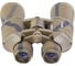 Бинокль Veber Classic БПЦ 7*50 VR камуфлированный 10957 4