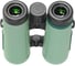Бинокль Veber Nature Russia 10x42 Siberia 25427 5