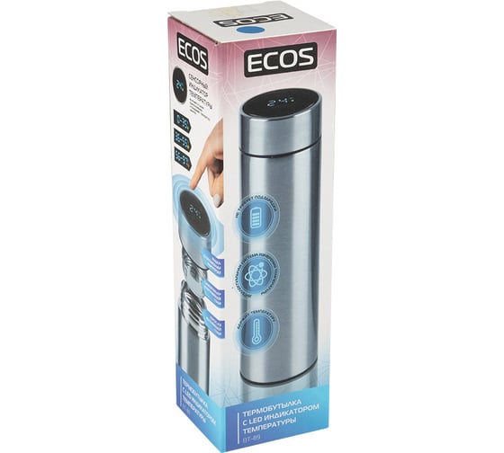 Термобутылка Ecos с LED-индикатором температуры BT-89 323489