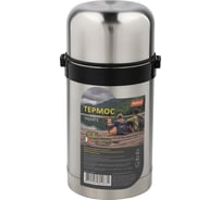 Термос с широким горлом Mallony valente, 0.8 л 106056