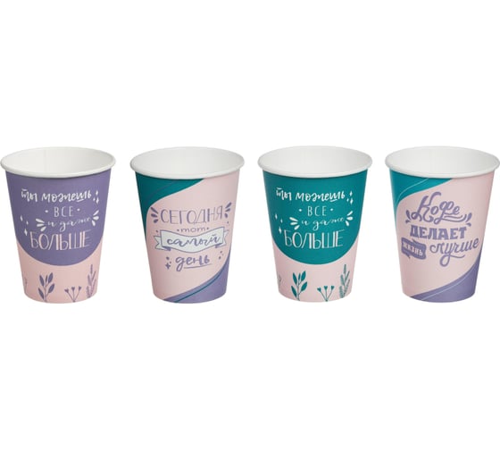 Одноразовый бумажный стакан Комус coffee lite mix 350мл, d-90мм, 60 шт 1673788