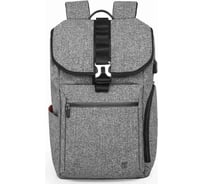 Рюкзак TANGCOOL TC718 серый 60006-193