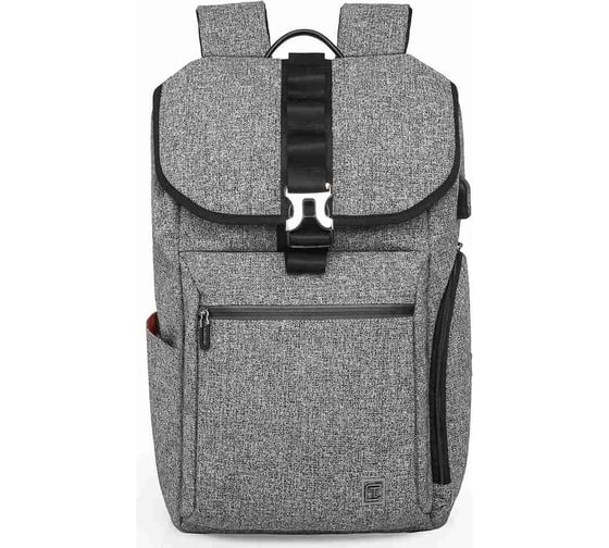 Рюкзак TANGCOOL TC718 серый 60006-193