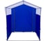 Торговая палатка МИТЕК 2,0x2,0x2,1 п (25) б-с 23-00006960 1