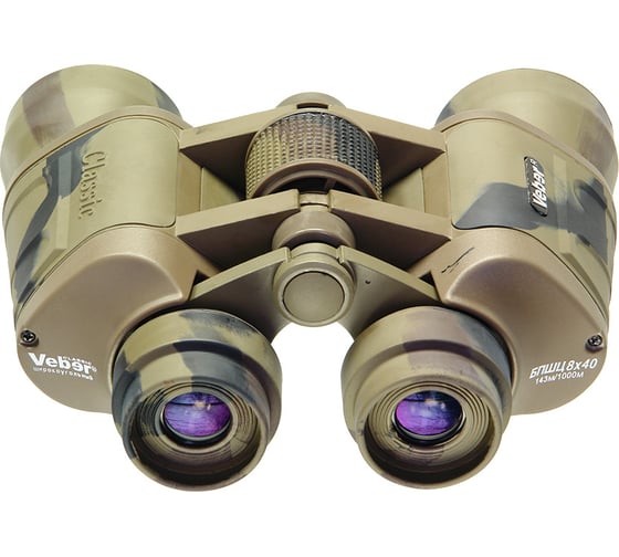 Бинокль Veber Classic БПШЦ 8*40 VRWA камуфляж 10965