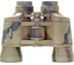 Бинокль Veber Classic БПШЦ 8*40 VRWA камуфляж 10965 2