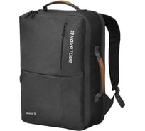 Деловой рюкзак NOVA TOUR Северал 20 PRO темно-серый 96198-928-20