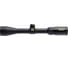 Прицел ОхотАктив 3-9x40 MilDot RSAO-3940 2