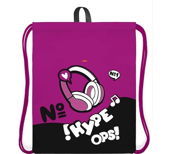 Мешок для сменной обуви Hatber HYPE 41x49 см, с петлей для подвеса, 12шт. в упаковке 078692 1
