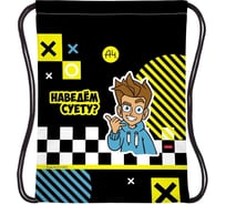 Мешок для сменной обуви Hatber 33x42см Влад А4 18шт. в упаковке 082022