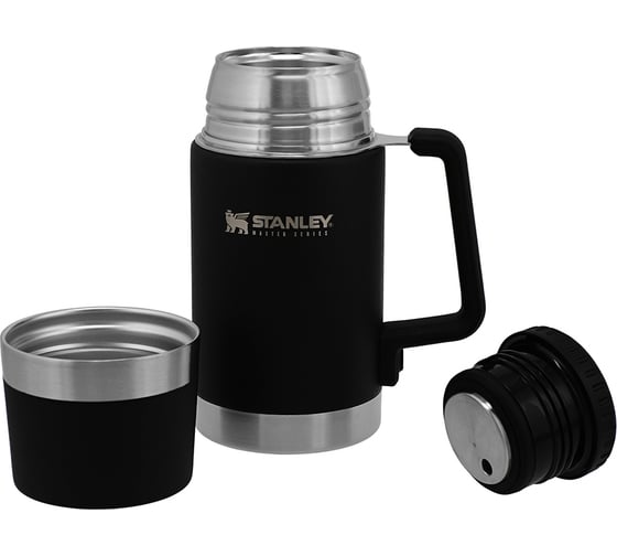 Термос для еды Stanley Master 0,7 литра, черный 10-02894-011