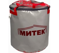 Ведро с крышкой МИТЕК ø 40см, h-40см 23-00004541