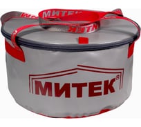 Ведро с крышкой МИТЕК ø 40см, h-20см 23-00004521