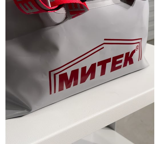 Сумка с крышкой МИТЕК, 45x23x32см 23-00005436