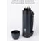 Термос для чая с ручкой FJBOTTLE kj-ty1500 1500.2482 5