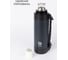 Термос для чая с ручкой FJBOTTLE kj-ty1500 1500.2482 7