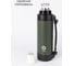 Термос для чая с ручкой FJBOTTLE kj-ty1500 1500.2499 7