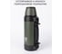 Термос для чая с ручкой FJBOTTLE kj-ty1200 1200.2468 5