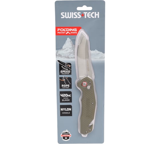 Складной нож Swiss+Tech 3.5", Сталь-4Cr13, ручка-Nylon, Speed Opening ST014014