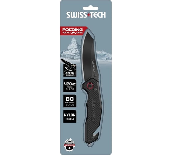 Складной нож Swiss+Tech 3.5", Сталь-4Cr13, ручка-Nylon, Speed Opening ST014015