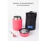 Термос для еды|ланч бокс FJBOTTLE kj-tb750 750.1287 6