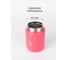 Термос для еды|ланч бокс FJBOTTLE kj-tb750 750.1287 7