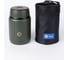 Термос для еды|ланч бокс FJBOTTLE kj-tb750 750.1195 1