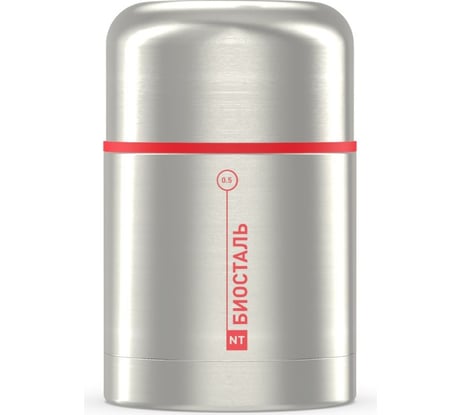 Термос для еды Biostal 0.5 литра, стальной NT-500X
