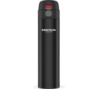 Термокружка Biostal Crosstown 0.52 литра, черная NMU-520B