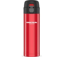 Термокружка Biostal Crosstown 0.42 литра, красная NMU-420R
