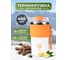 Термокружка FJBOTTLE kj-cf400 400.2406 2