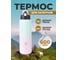 Сверхлегкая спортивная термобутылка FJBOTTLE kj-tz600 600.1355 2